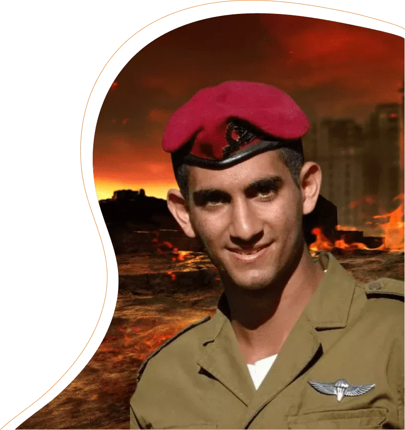 בניה